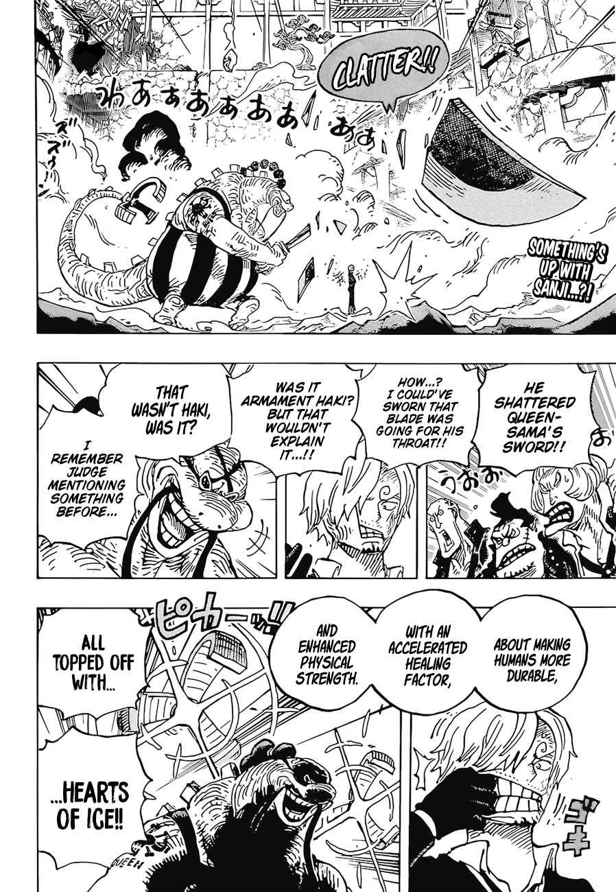 Page 4 of Chapter 1029