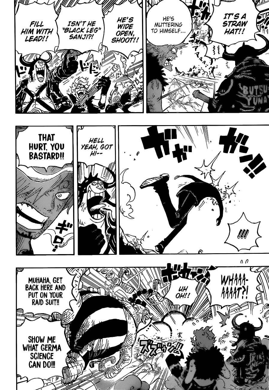 Page 6 of Chapter 1029