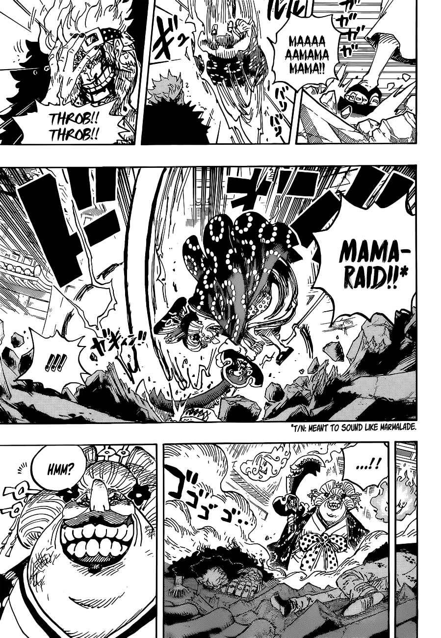 Page 9 of Chapter 1029