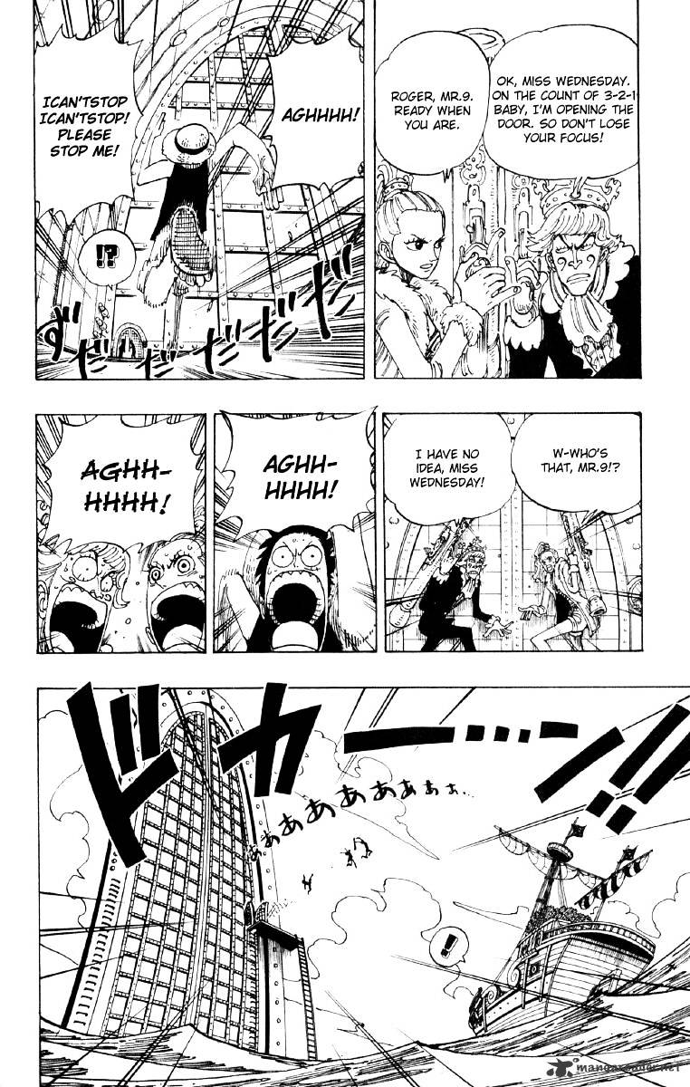 Page 12 of Chapter 103