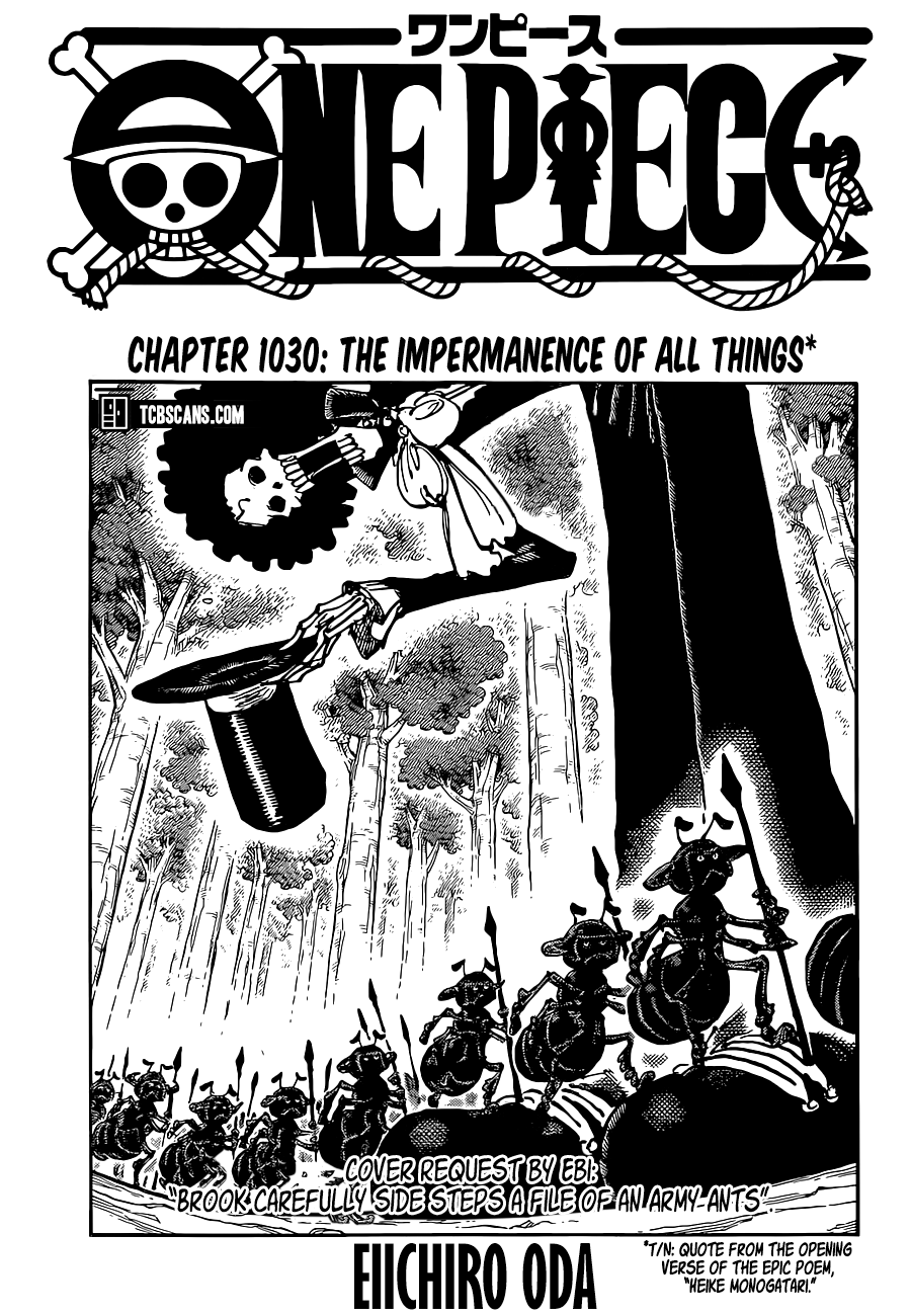 Page 1 of Chapter 1030
