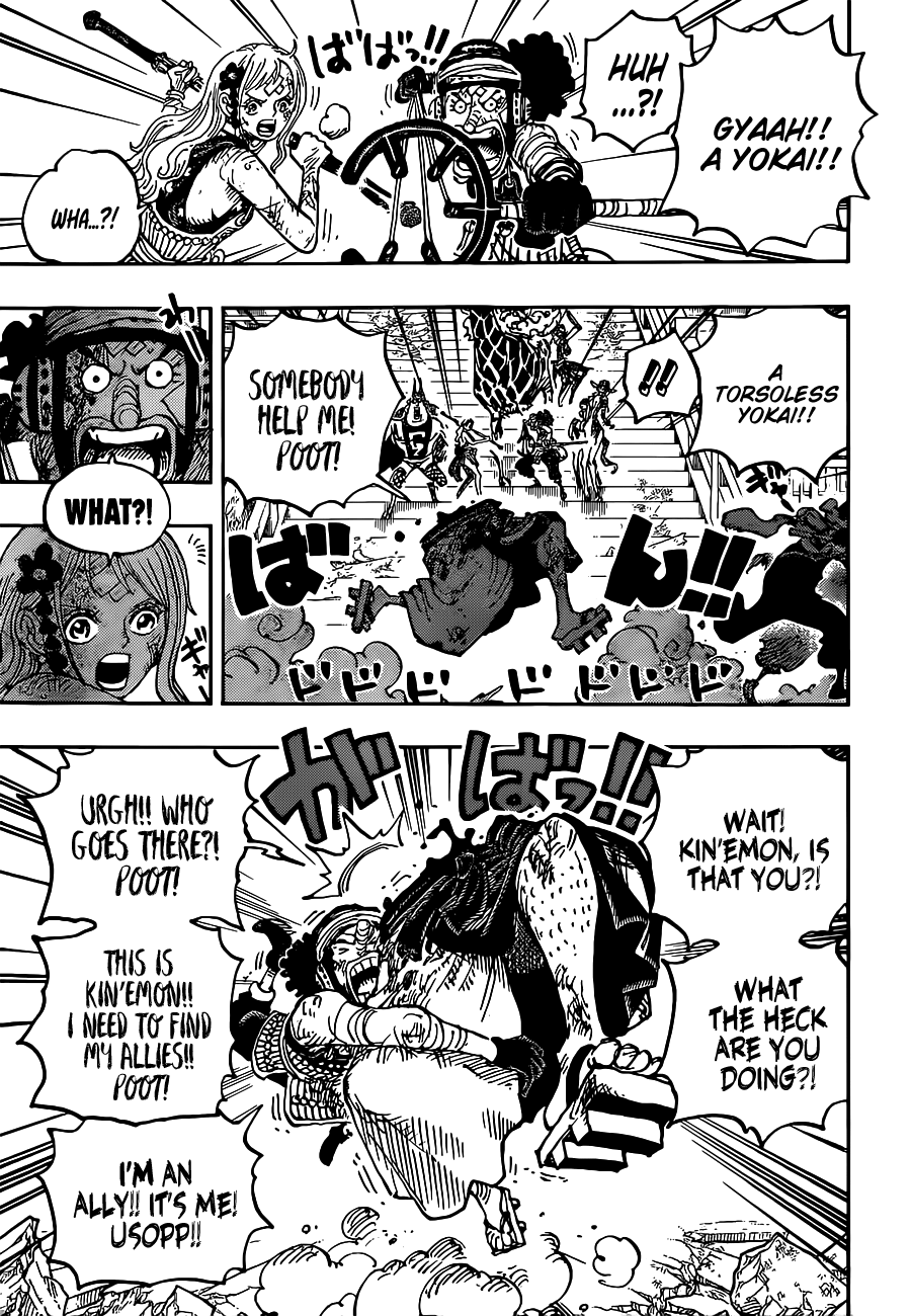 Page 5 of Chapter 1030