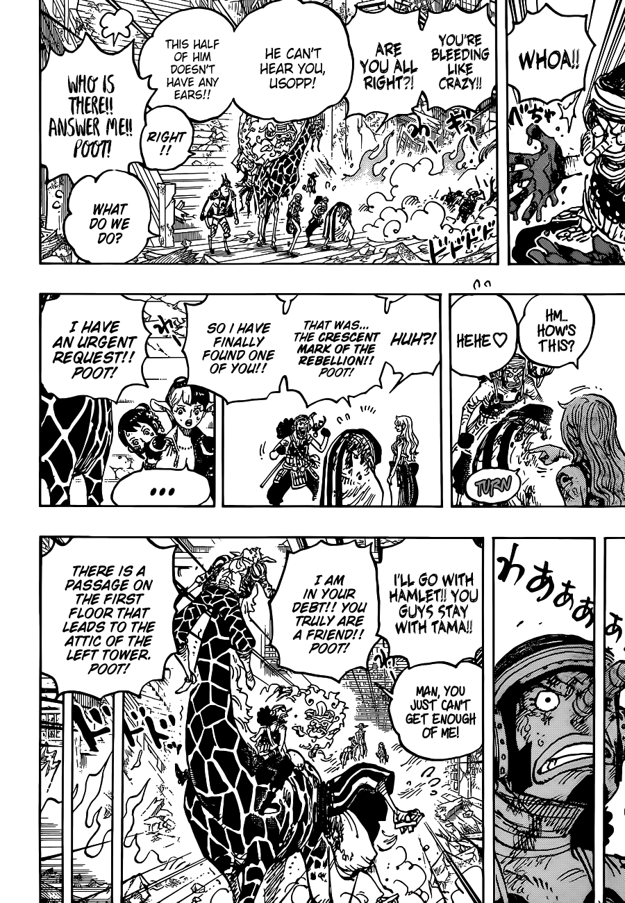 Page 6 of Chapter 1030