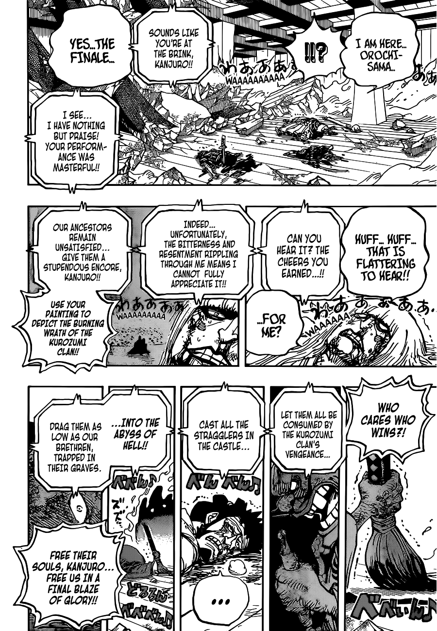 Page 8 of Chapter 1030