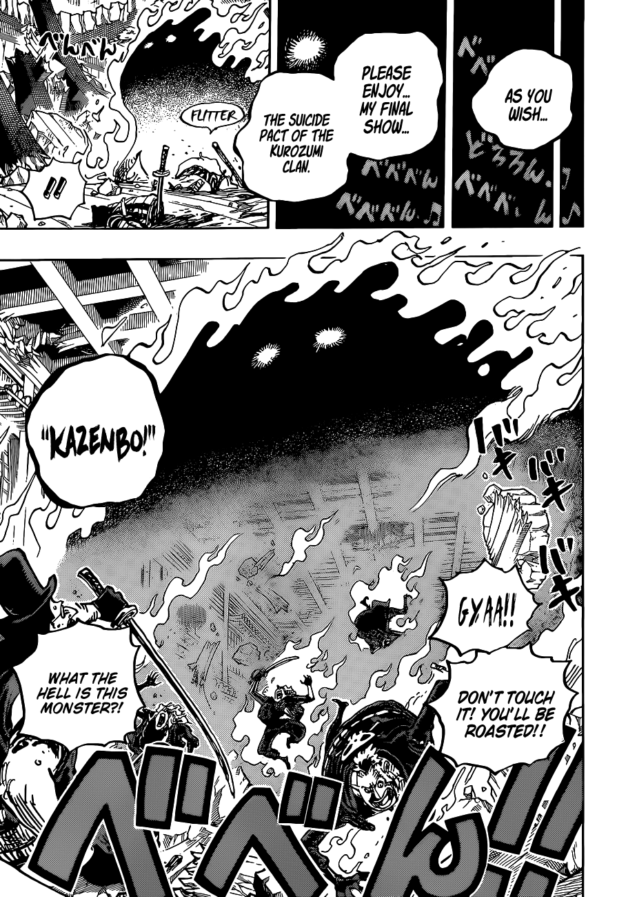 Page 9 of Chapter 1030