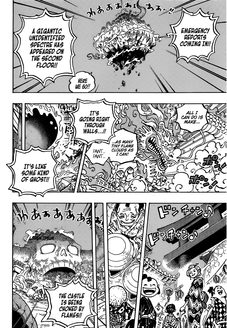 Page 10 of Chapter 1030