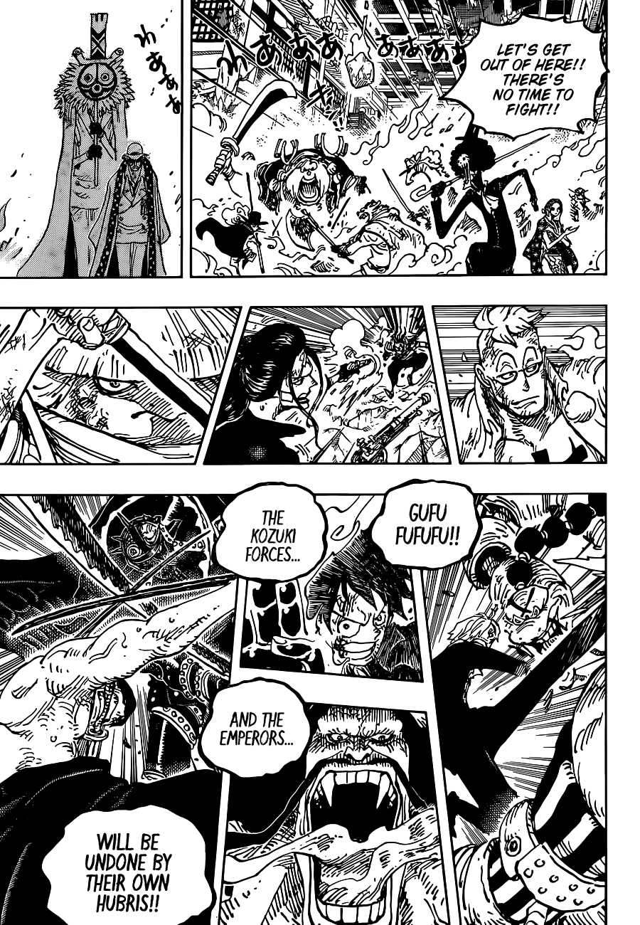 Page 11 of Chapter 1030