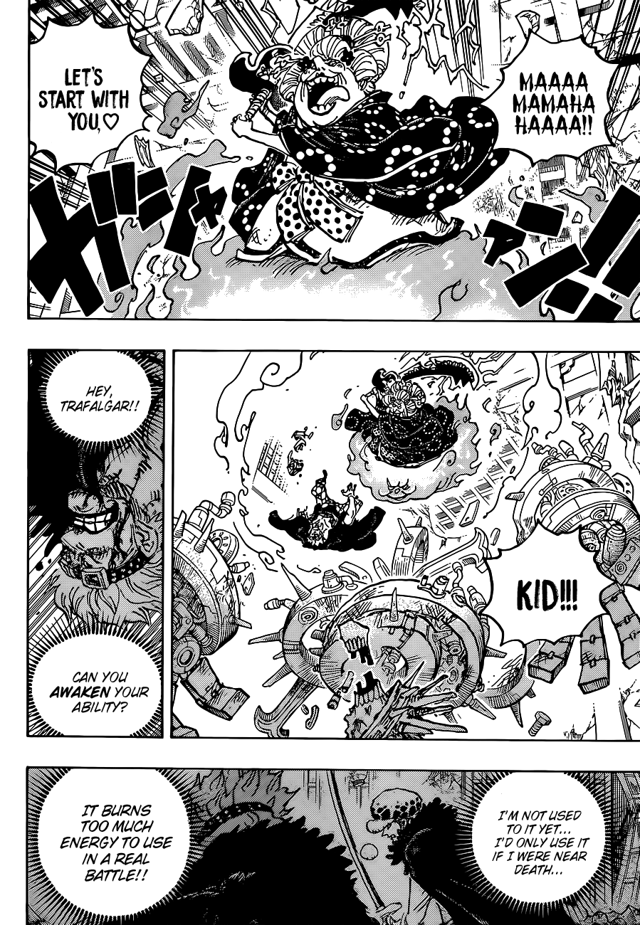 Page 14 of Chapter 1030