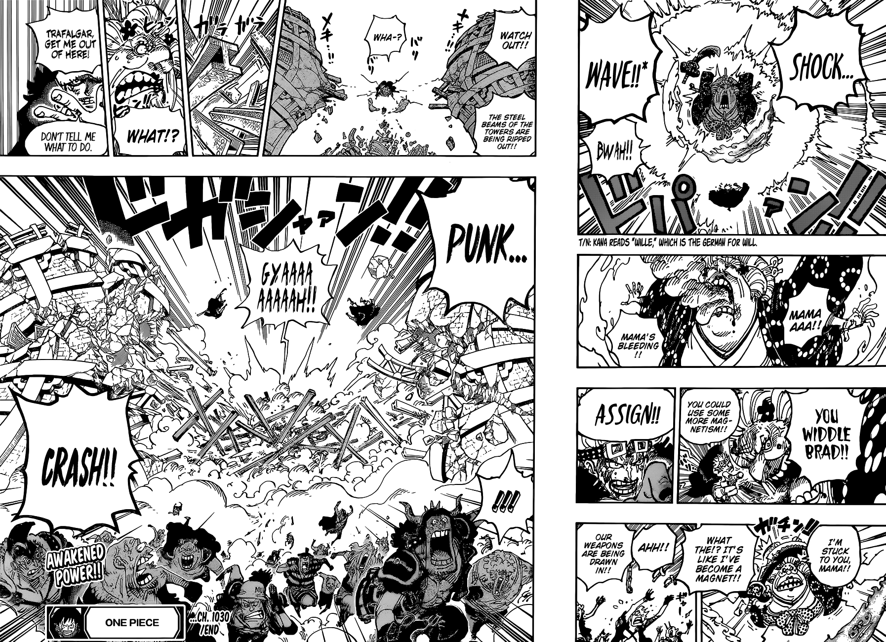 Page 16 of Chapter 1030