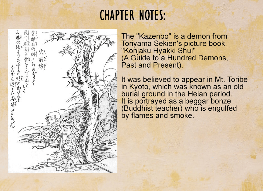 Page 17 of Chapter 1030