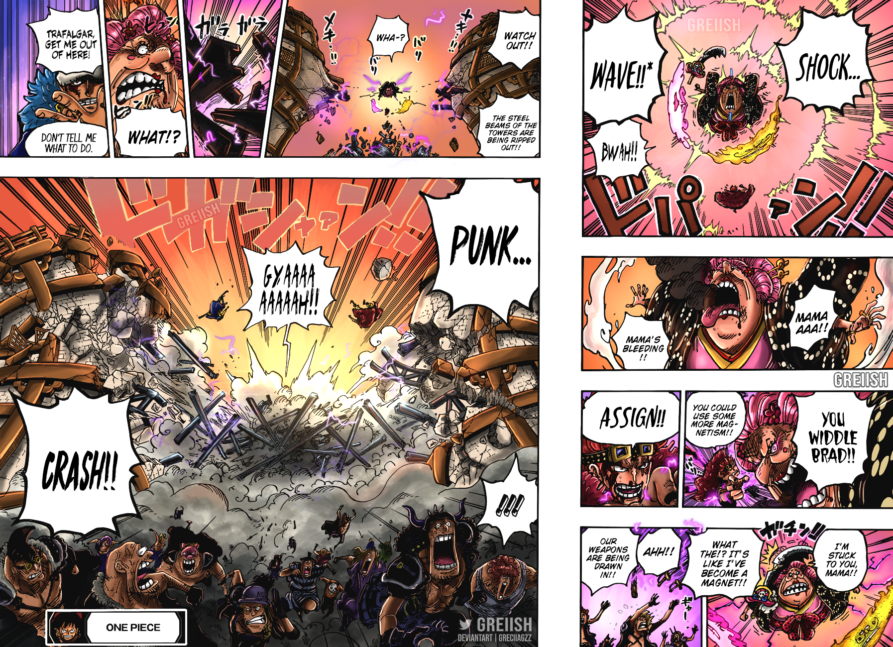Page 19 of Chapter 1030