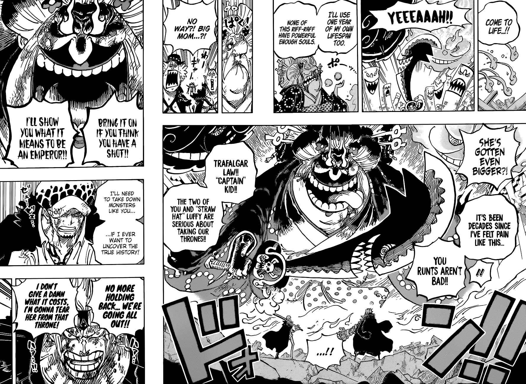 Page 7 of Chapter 1031