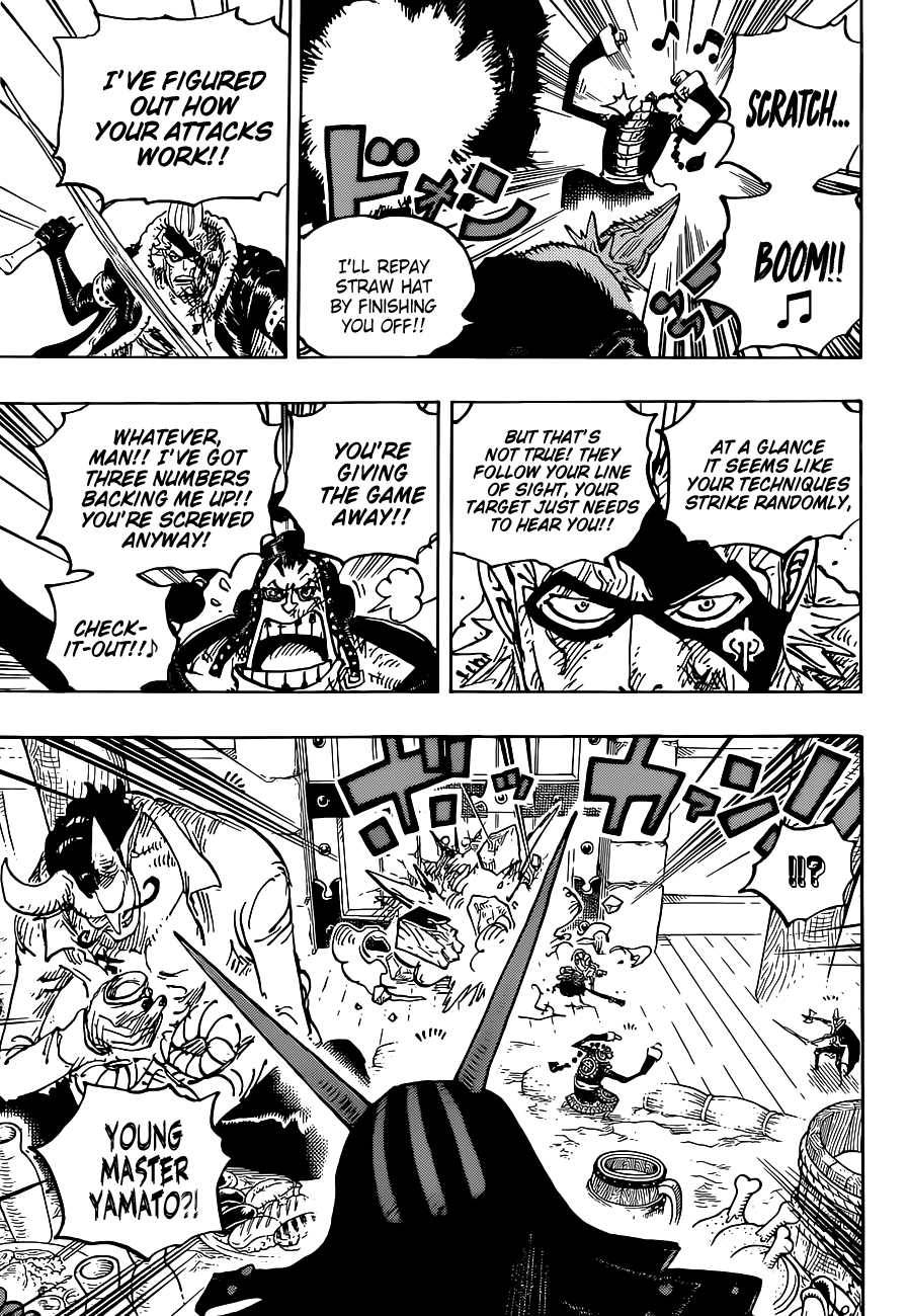 Page 9 of Chapter 1031