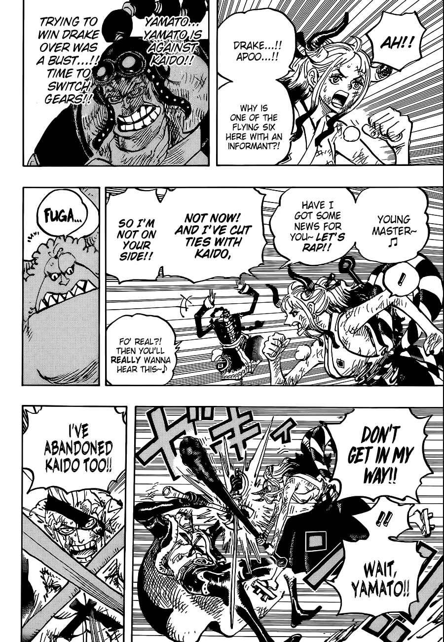 Page 10 of Chapter 1031