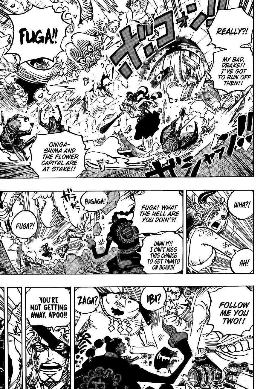 Page 11 of Chapter 1031