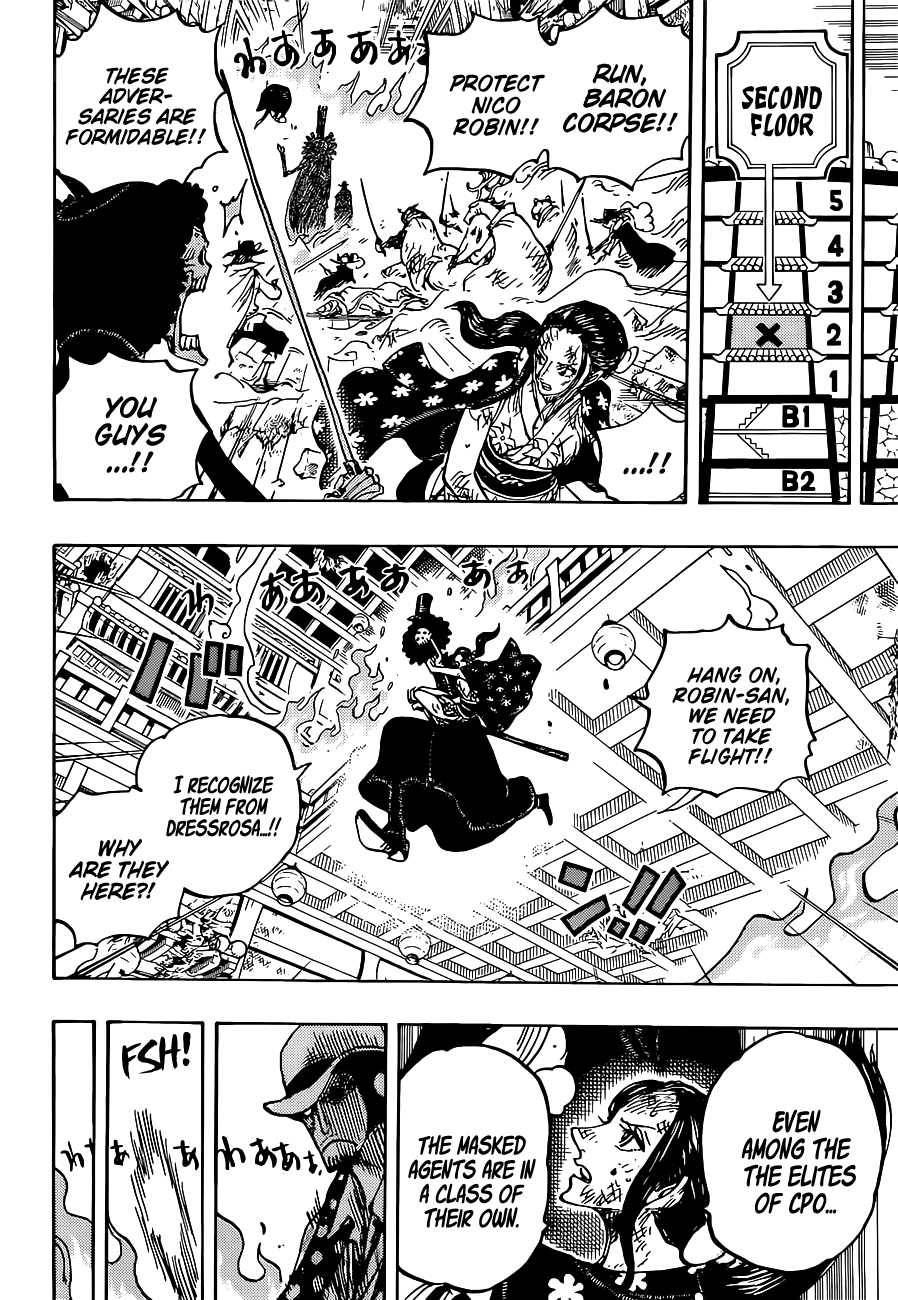 Page 12 of Chapter 1031