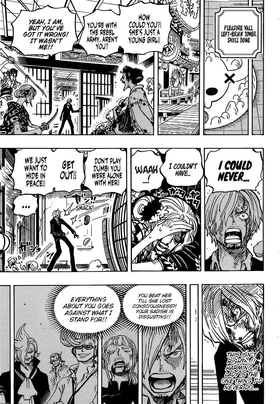 Page 13 of Chapter 1031