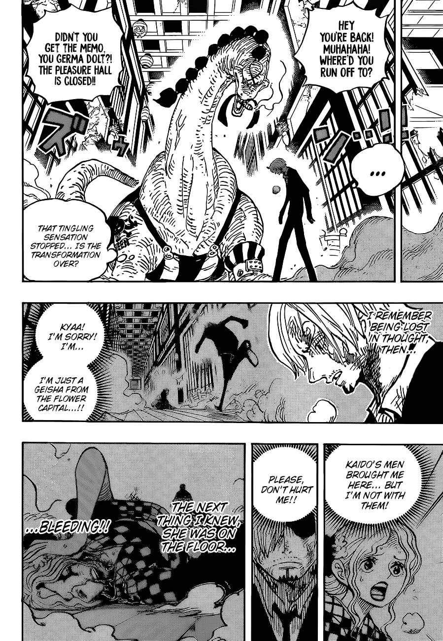 Page 14 of Chapter 1031