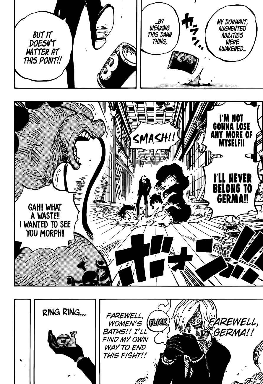 Page 16 of Chapter 1031
