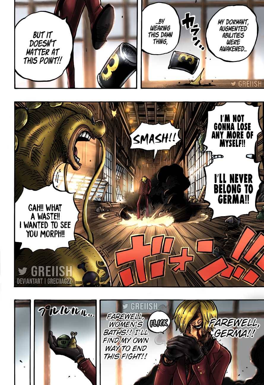 Page 21 of Chapter 1031