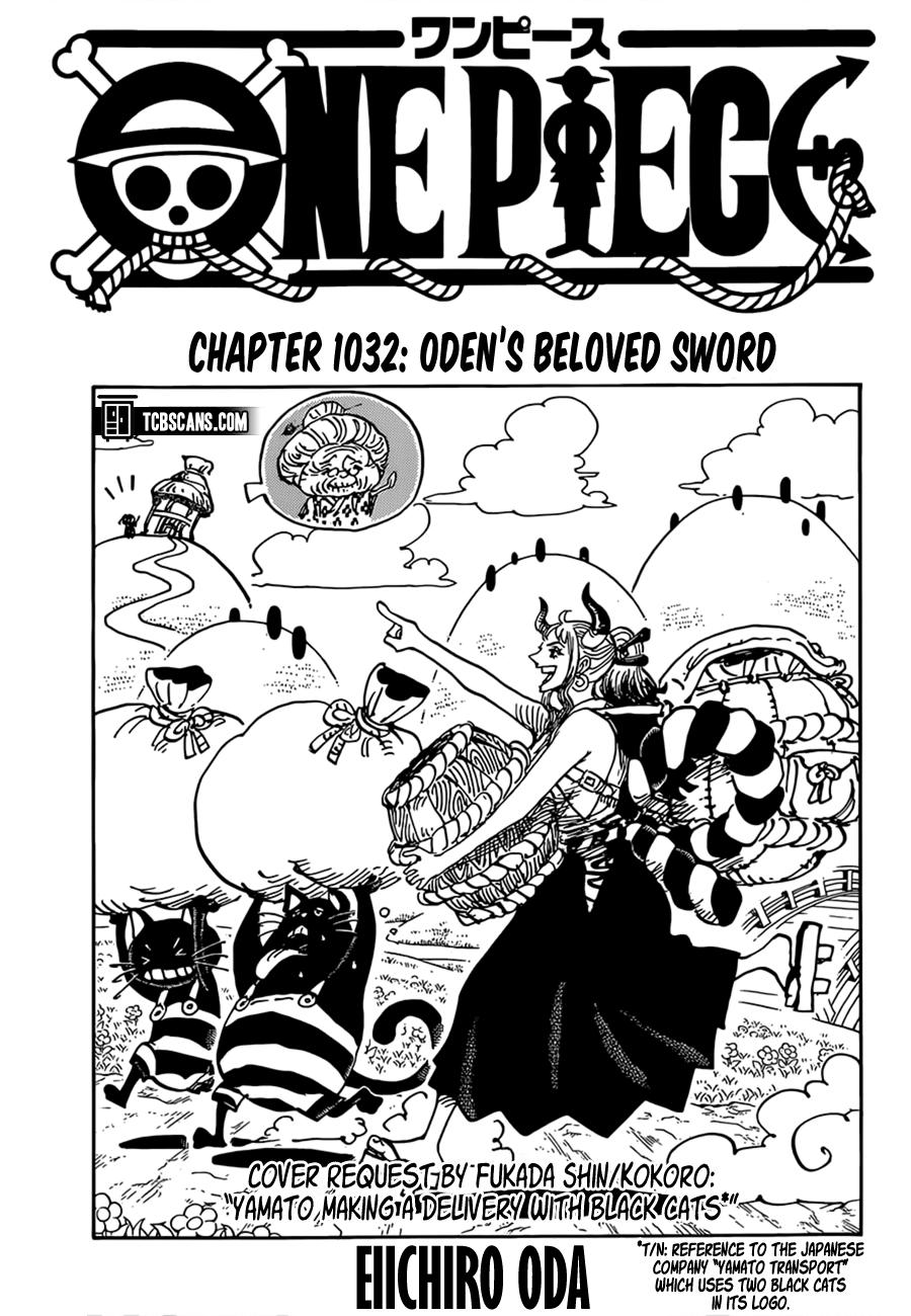 Page 1 of Chapter 1032