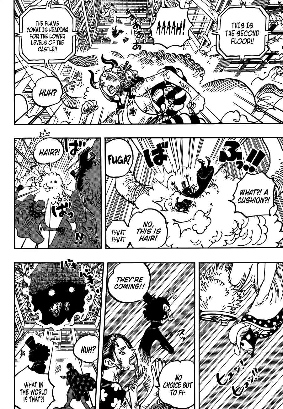 Page 5 of Chapter 1032