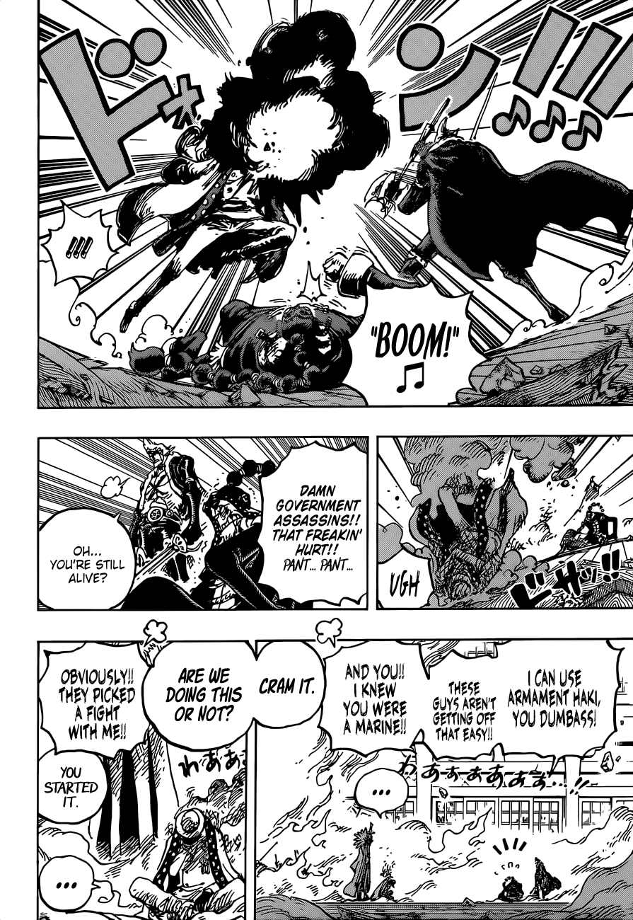 Page 9 of Chapter 1032