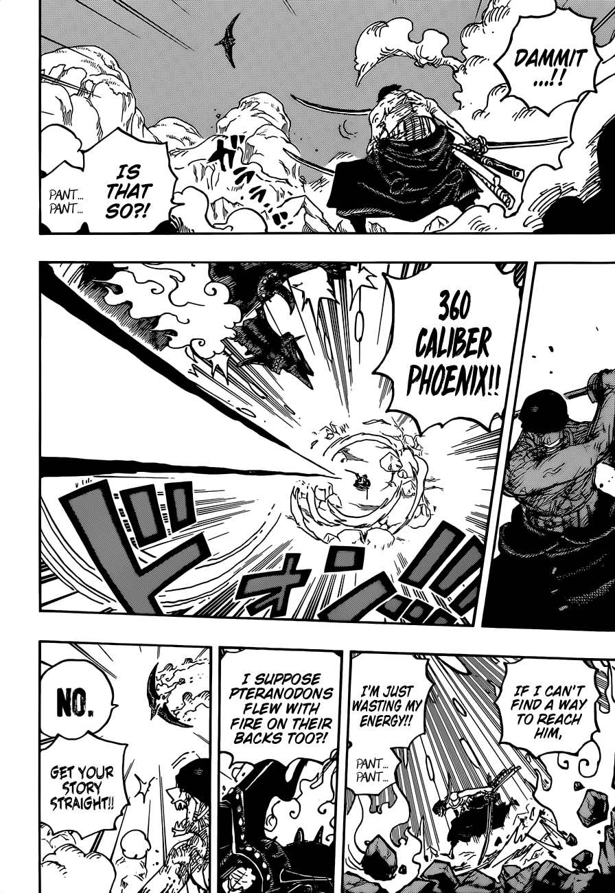 Page 13 of Chapter 1032