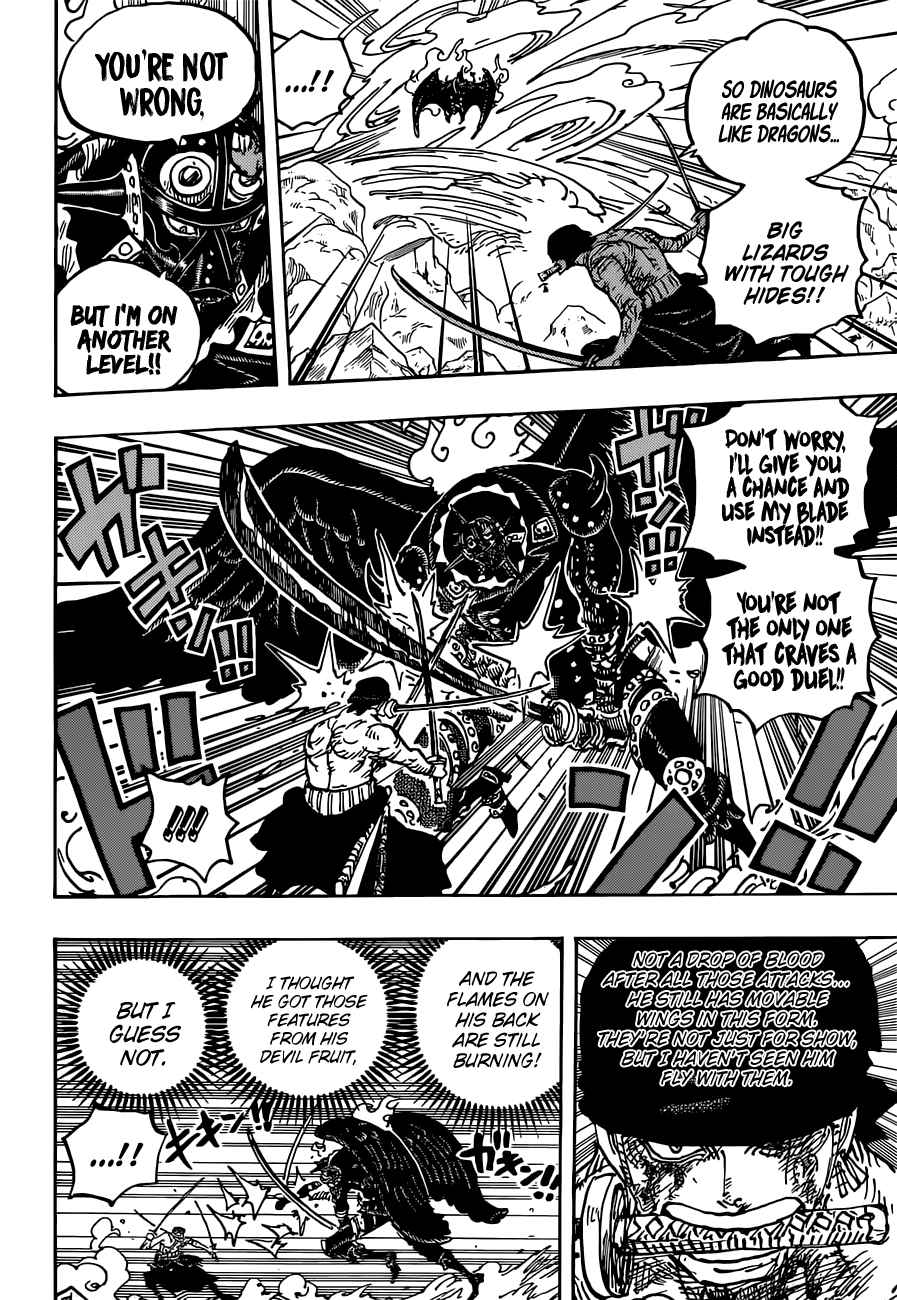 Page 15 of Chapter 1032