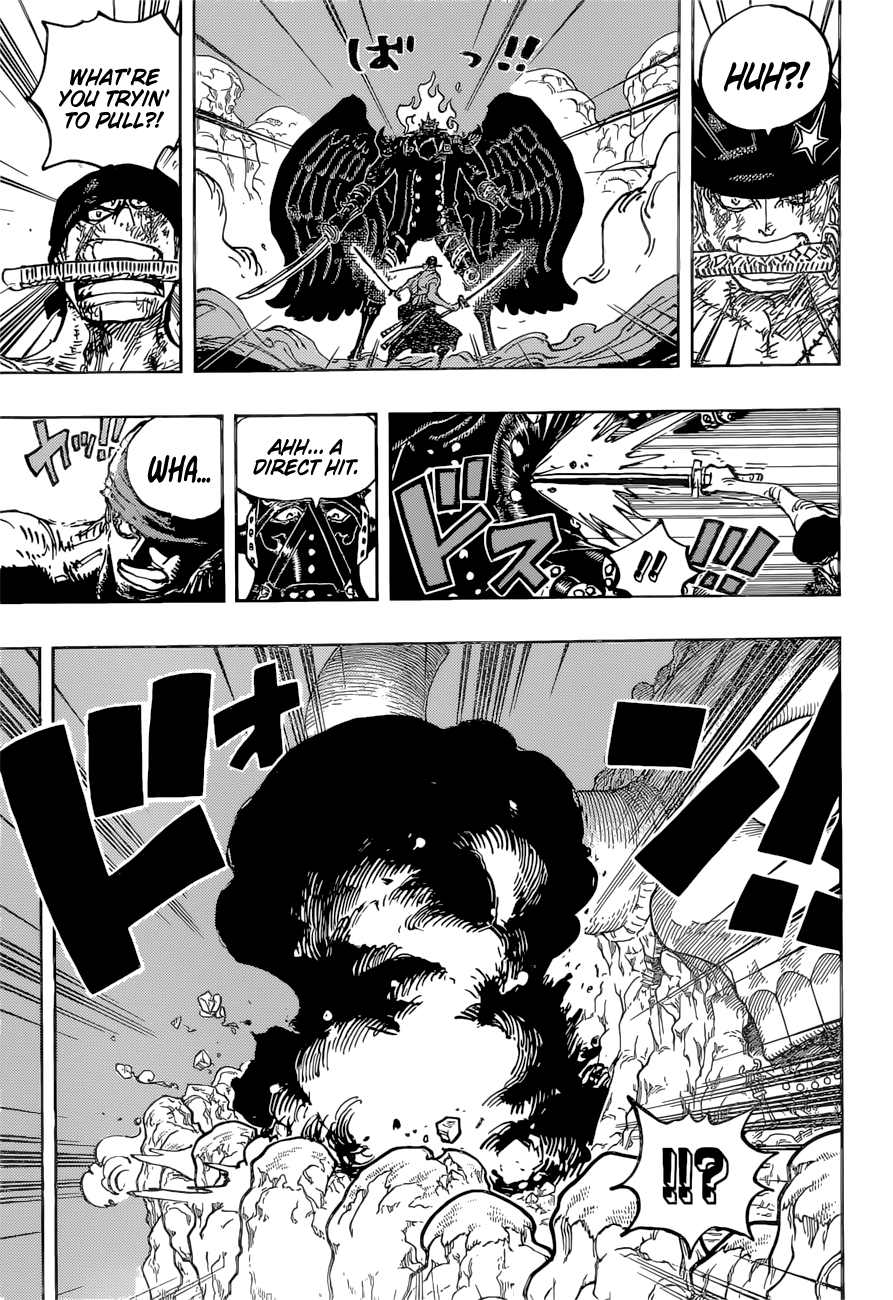 Page 4 of Chapter 1033