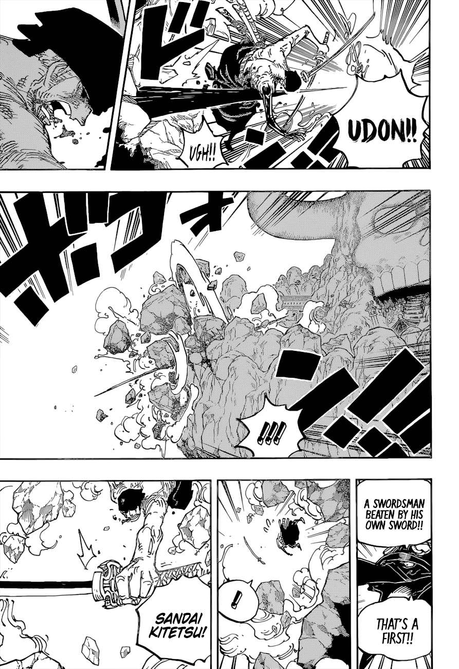 Page 8 of Chapter 1033