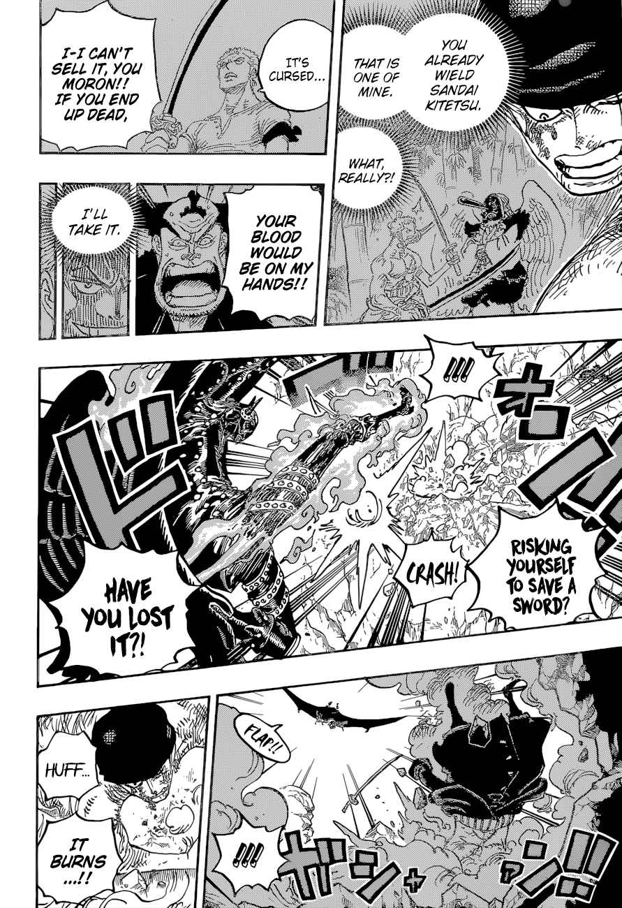 Page 9 of Chapter 1033