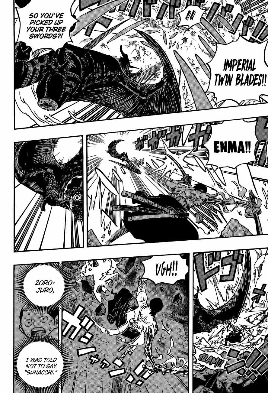 Page 11 of Chapter 1033