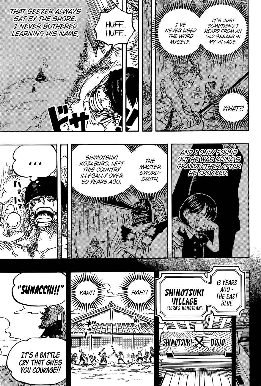 Page 12 of Chapter 1033