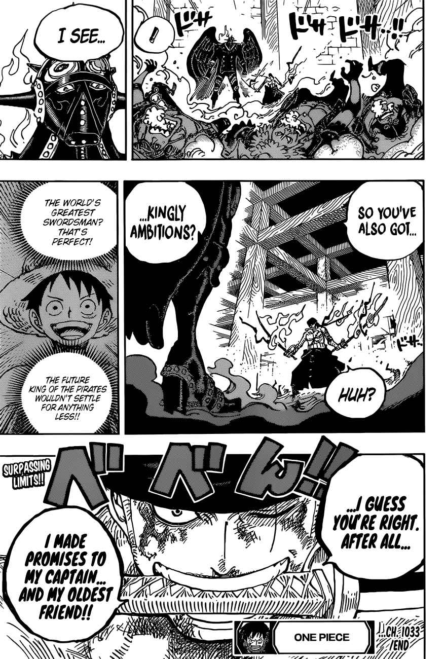 Page 18 of Chapter 1033