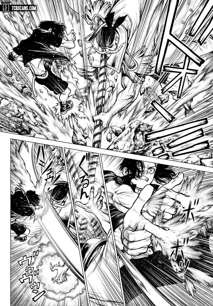 Page 8 of Chapter 1033.5