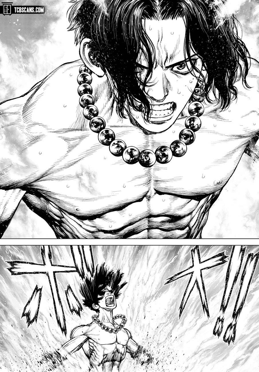 Page 12 of Chapter 1033.5