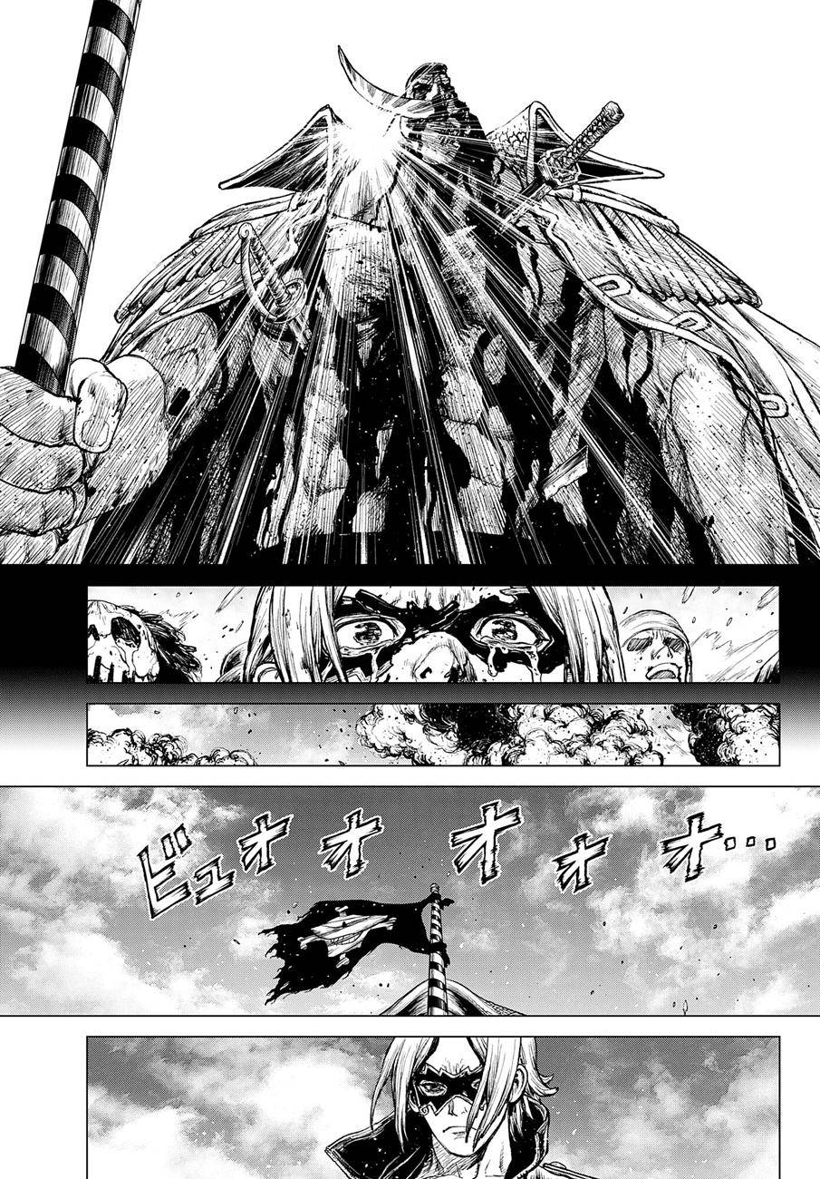 Page 41 of Chapter 1033.5