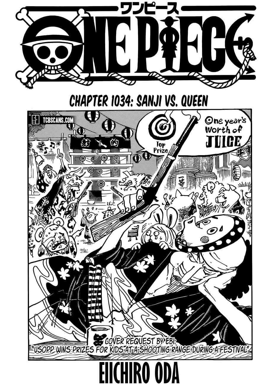 Page 1 of Chapter 1034
