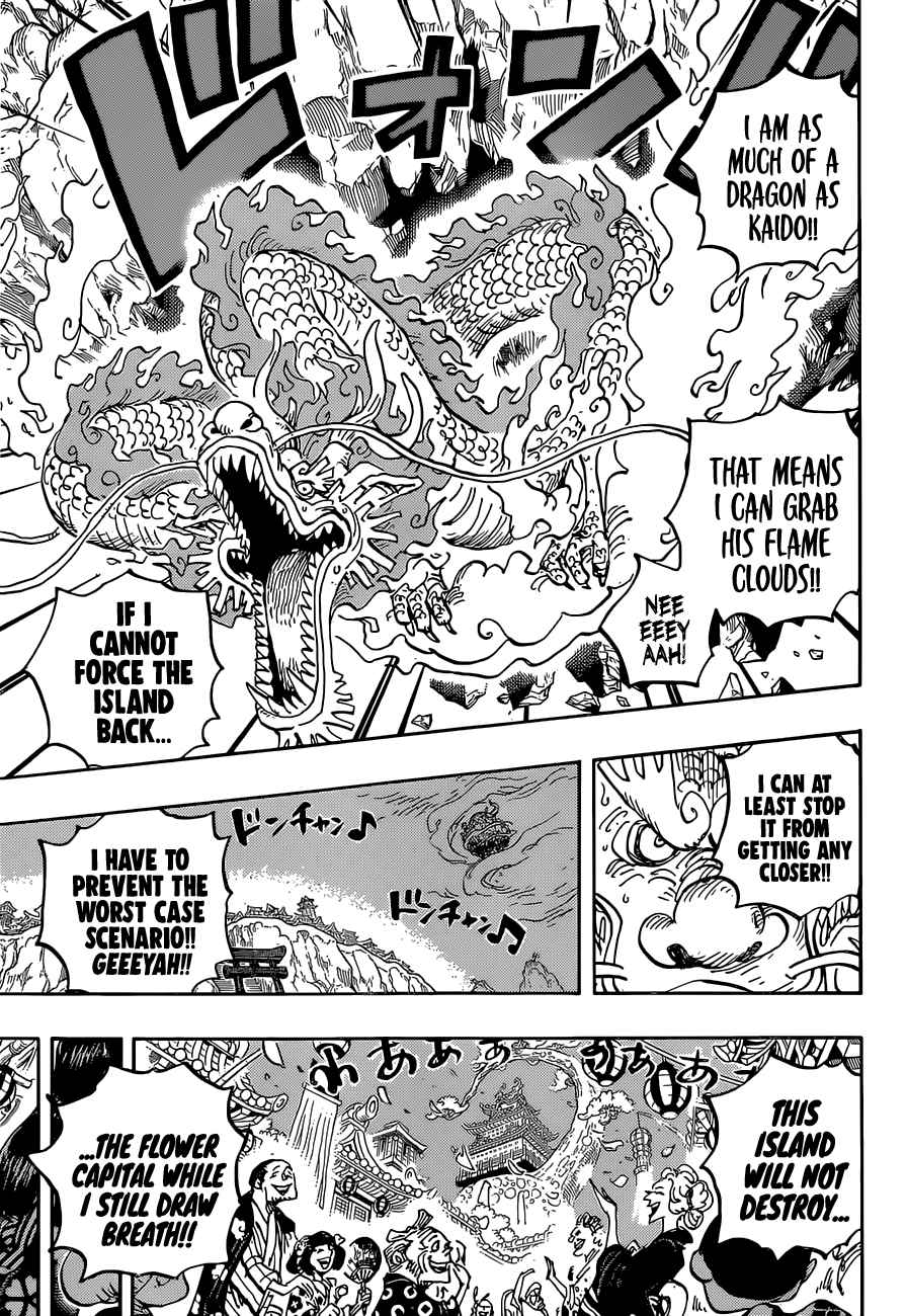 Page 4 of Chapter 1034