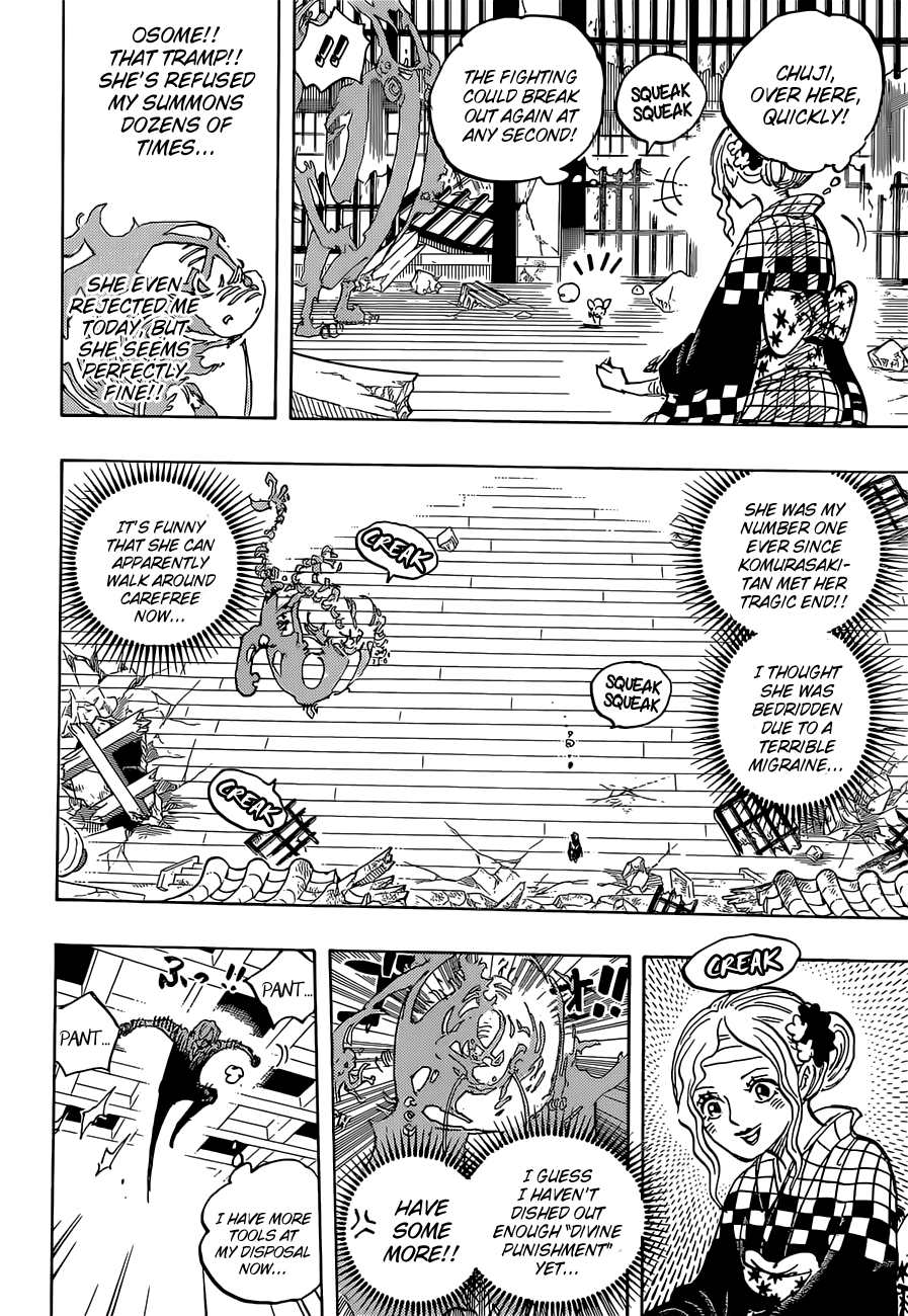 Page 12 of Chapter 1034