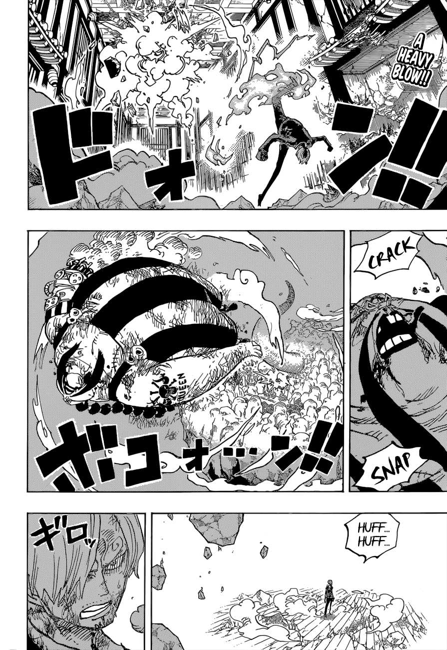 Page 3 of Chapter 1035