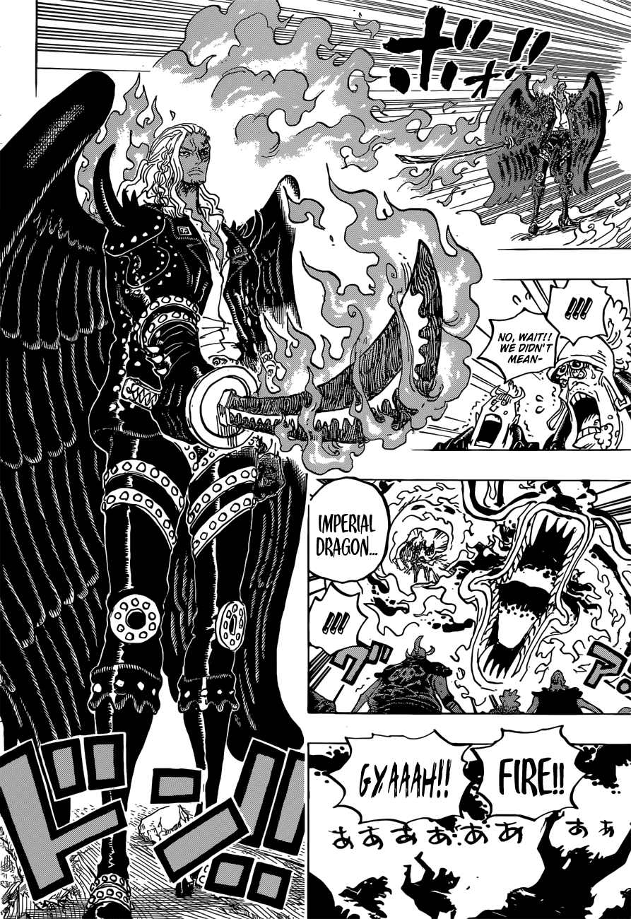 Page 7 of Chapter 1035