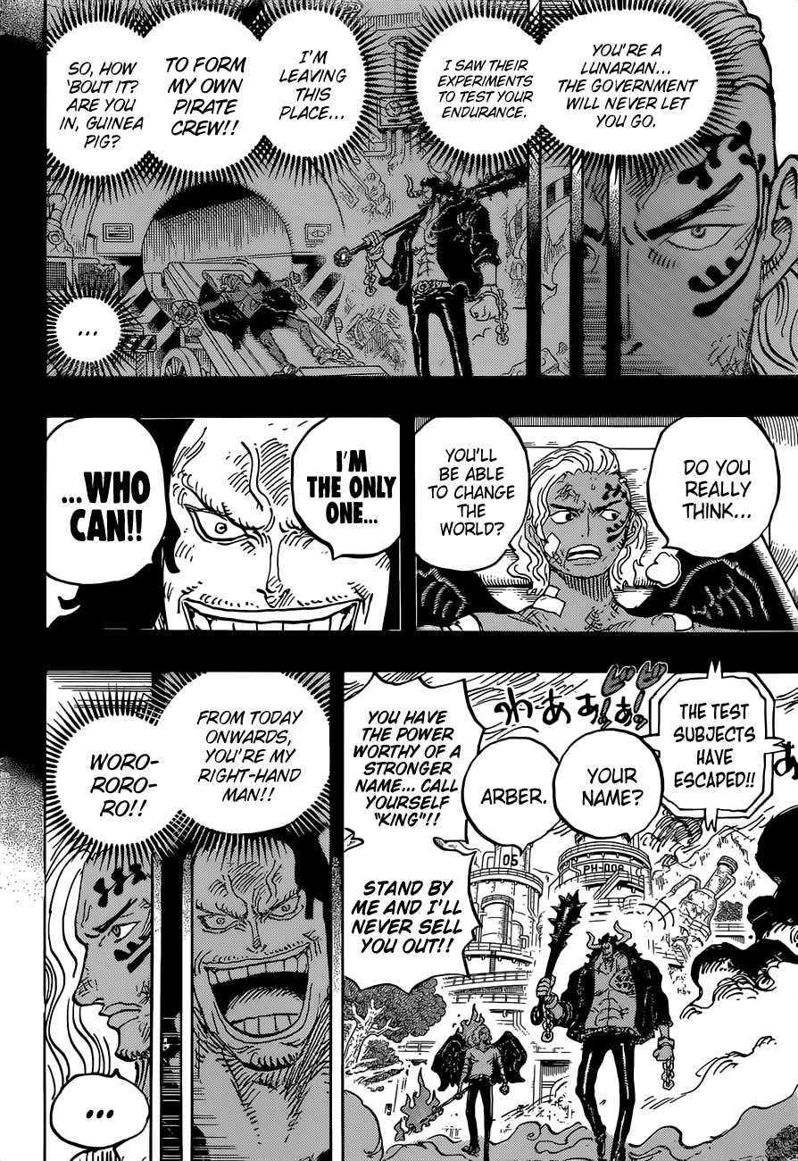 Page 11 of Chapter 1035