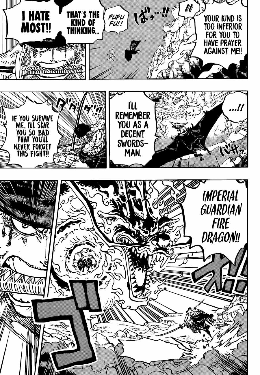 Page 16 of Chapter 1035