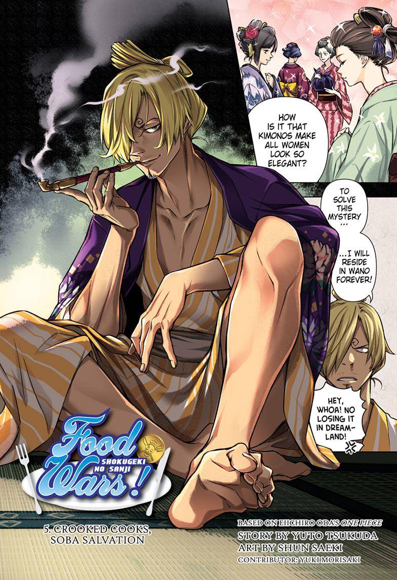 Page 1 of Chapter 1036.5