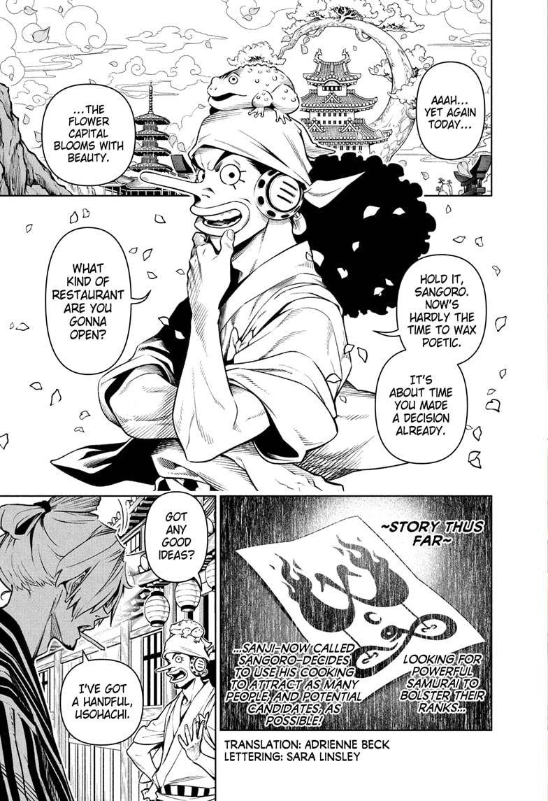 Page 2 of Chapter 1036.5