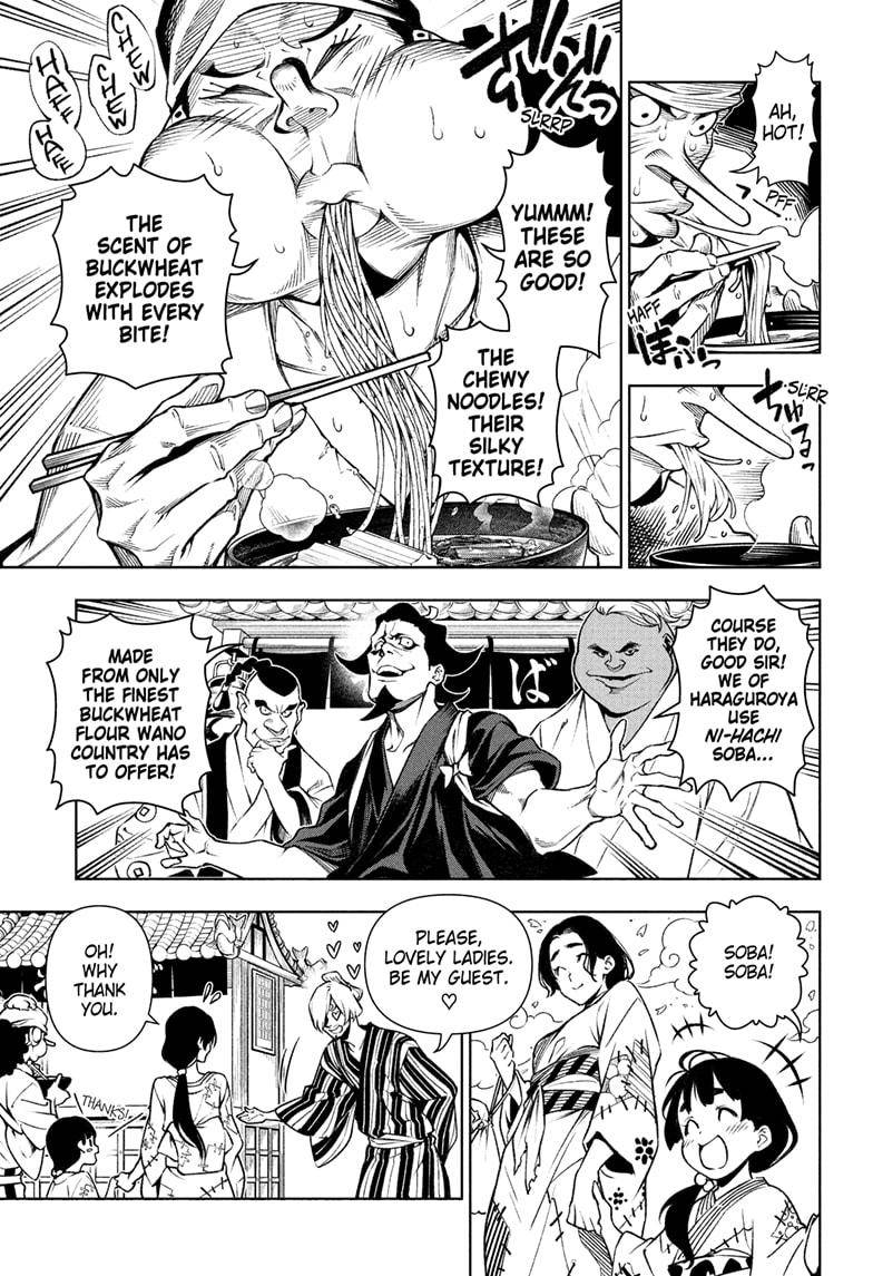 Page 6 of Chapter 1036.5