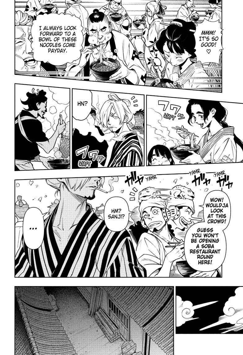 Page 7 of Chapter 1036.5