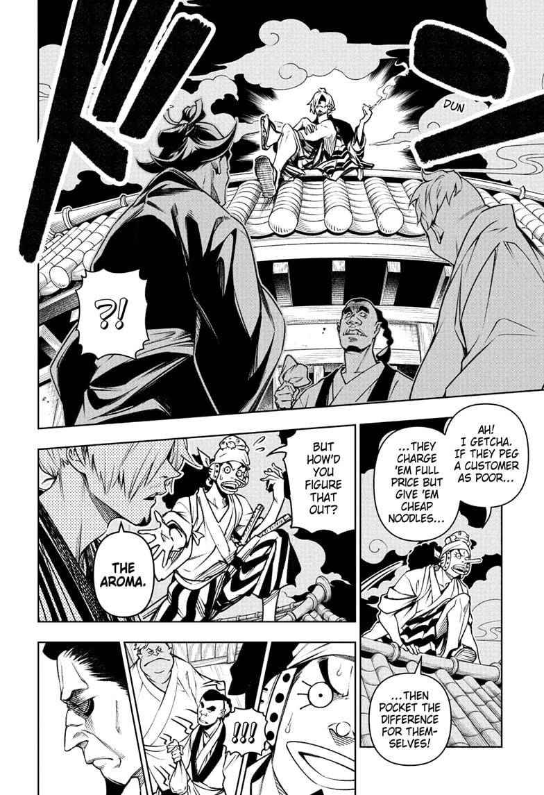 Page 9 of Chapter 1036.5